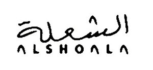 Al Shoala